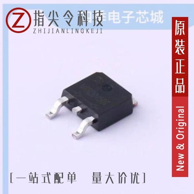 MBR2045EMFST3G MBR2045DT MBR2045F