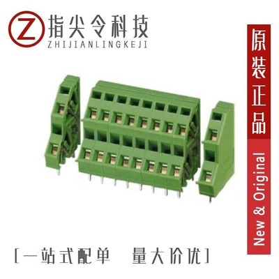 1755583/1755587/1755516