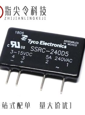 SSRD-240D25/SSRC-240D5/SSRD-240D40