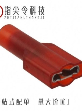 MNU18-187DFIK/MNU18-250DFIX-BOTTLE/MNU18-250DMIK