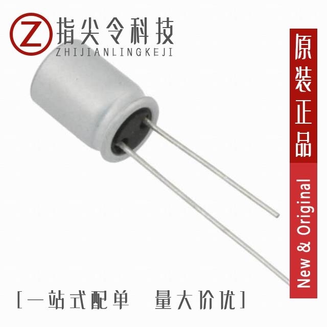 RR71C271MDN1PH RR71C101MDN1 RR71C151MDN1