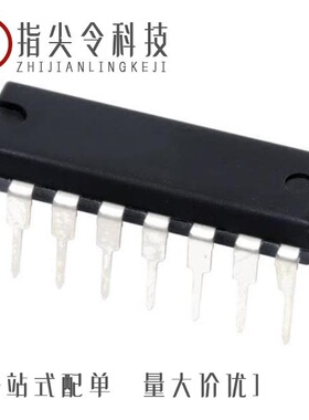 CD4024BMT/CD4025BPWR/CD4026BPW