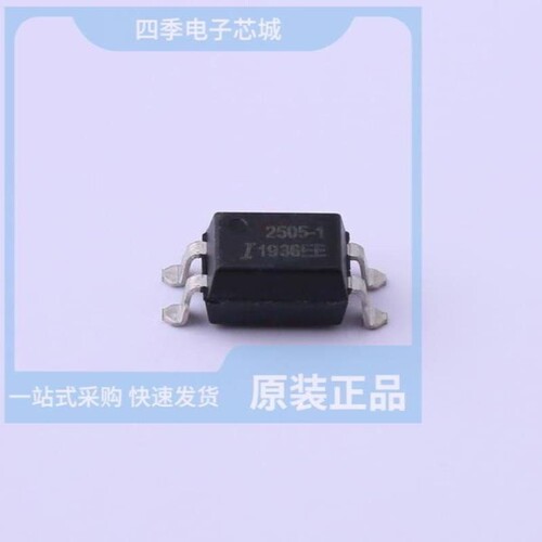 PS2501-2X/PS2505-1X/PS2502-2X