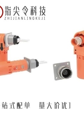 SLPIRC50CPSR4/SLPIRB35CPSO0/SLPIRBBPNO2