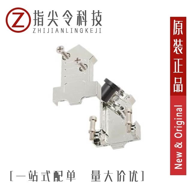 ACOV-SUB-09MB24 ACOV-SUB-09MB2 ACOV-SUB-09MB20