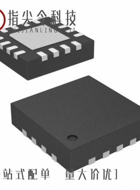 SI5338C-B05153-GMR/SI53341-B-GM/SI5338L-B05814-GM