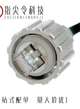 17-150254/17-150164/17-200970