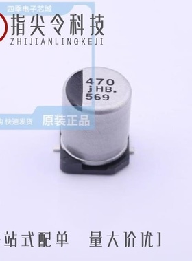 EEEHB0J220R/EEEHBJ471UAP/EEEHB1A330R