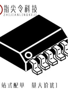 NCP13992ARDR2G/NCP1344BD1R2G/NCP136AFCRC080T2G