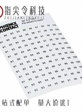 0804374:0091/0804455:0021/0804455:0001