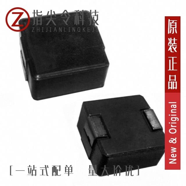 ASPI-1367-4R7M-T ASPI-1367-3R3M-T ASPI-1367-5R6M-T