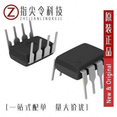 AT24C256-10TI-2.7/AT24C01C-SSHM-B/AT24CSW010-UUM0B-T