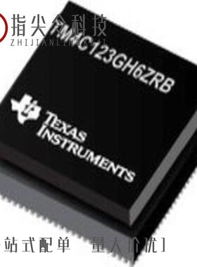 TM4C1294KCPDTI3/TM4C1230H6PMI7/TM4C123GH6ZRBI