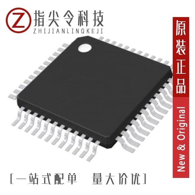 STM32G061C8T6/STM32G070CBT6TR/STM32G070CBT6