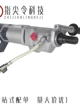 MG621807/MG621167T-1/MG621167