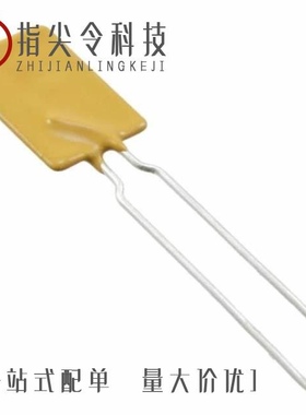 AHRF800-2/AHRF750/AHRF800