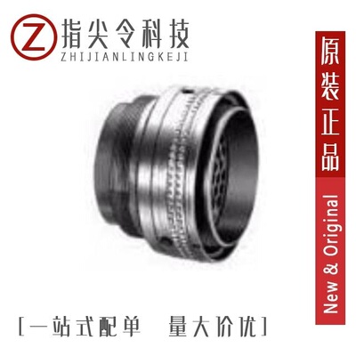 P-2404H-SB/MS24266R14B7PN/P-2408H-CCT