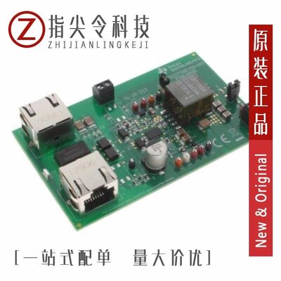 TPS23841PAPR/TPS23758RJJT/TPS23880RTQR