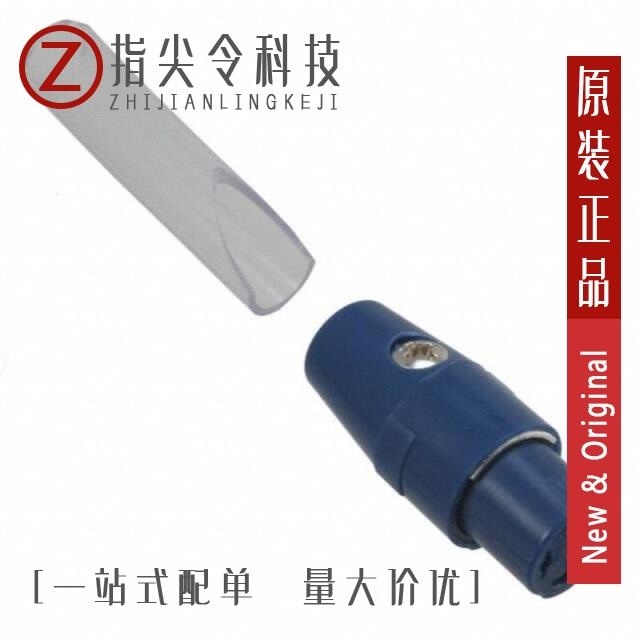 RPC2-12RB-7P(71) RPC2-12P-3S(71) RPC2-12P-7S(71)