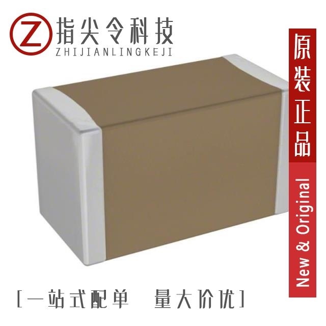 LKMB0902A5R6MF LKMB0902A8R2MF LKMB0902A6R8MF