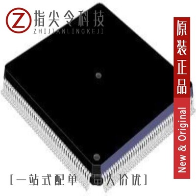 STM32MP157AAA3T/STM32H747XIH6/STM32H7B0RBT6