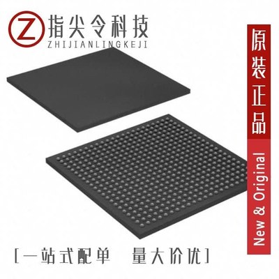 EP2C50F672C6/EP2C50F672I8/EP2C50F484I8N