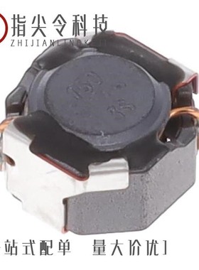 MDH7045C-221MA=P3/MDH7045C-100MA=P3/MDH7045C-6R8NB=P3