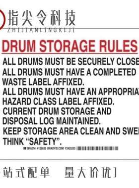 125658-HMC686LP4/125682-HMC789ST89E/125825-HMC713LP3E