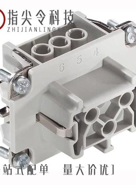 1019580/1019482/1019483