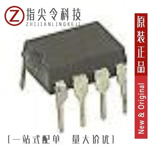 AD7741BR/AD7741BN/AD7741BNZ