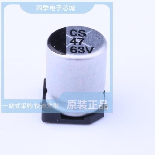 CS1K-E3/I/CS2D-E3/I/CS1M-E3/I