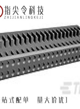 926477-1/926476-3/926475-8