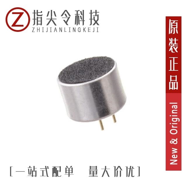 GMI9767P-2C38db GMI9767P-2C42db GMI9767P-2C46db