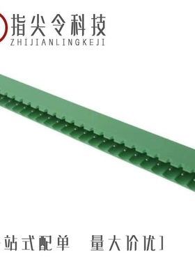 OSTOQ163251/OSTOQ037051/OSTOQ247151