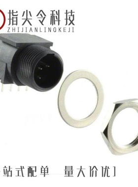 TRAPC8M1/TRAPC7MX/TRAPC5MX