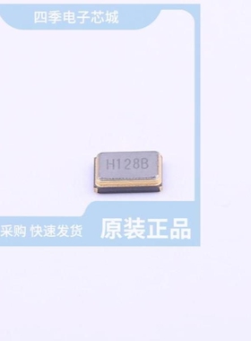 X3S012000DC1H-V/X3S012000BC1H-HV/X3S019200BZ1H-CHZ