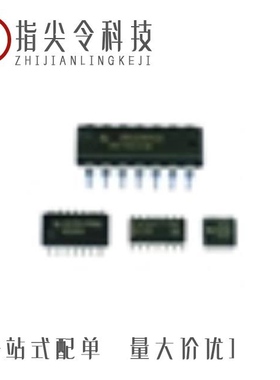 SN74ACT563PWR/SN74ALS541NSRE4/SN74ABT377ADWE4