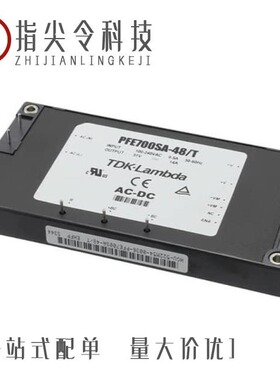 PFE500F12/T/PFE700SA-48/T/PFE500SA12/T