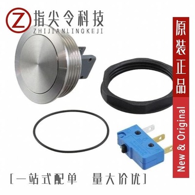 1241.6661.1110000 1241.6661.1170000 1241.6661.1130000