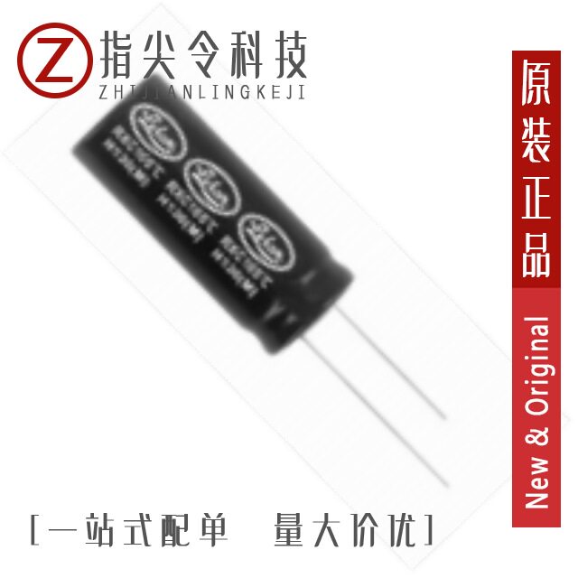 RGA4R7M2GSA-0811G/RGA4R7M2GSA-1012G/RGA4R7M2VBK-0811