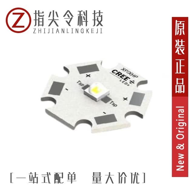 XQEAWT-00-0000-00000HDE5-SB01/XQEAWT-00-0000-00000LBE7