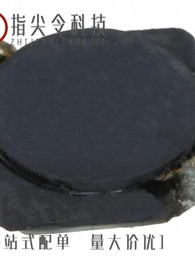 PG0085.222NL/PG0087.473NLT/PG0085.152NL