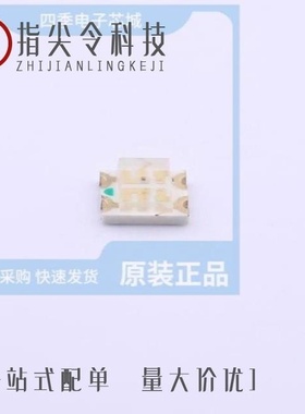 E6C1209RVGC2UDA/E6C1209RYGC2UDA/E6C1209SEQBC2UDA