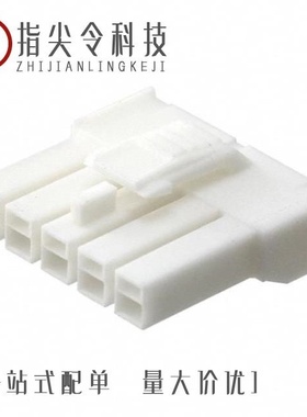 1784871/1784868/1784855