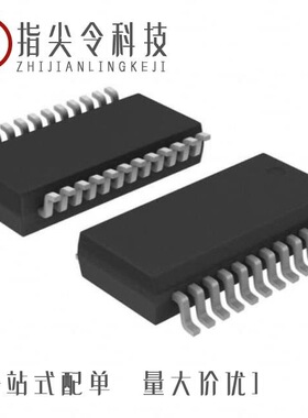 MT8889CN1/MT8888CSR1/MT8889CS1