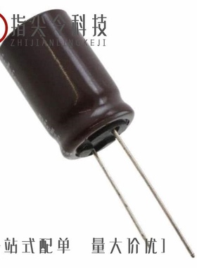 UAS2D151MHD/UAS2D221MHD/UAS2D560MHD