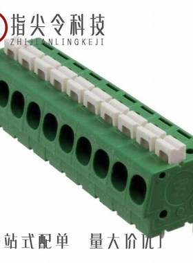 1-1981971-2/1-1986711-7/1-1986712-2