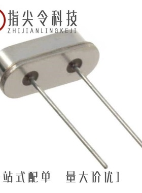 9B08000297/9B08000368/9B16000229