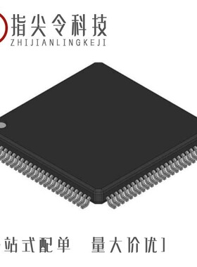 SPC5602BK0VLL6/SPC5643LK0MLL6/SPC5604BF2VLL4