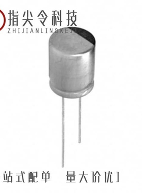 PLG1C471MDO1TD/PLG1C331MCO1TD/PLG1C821MDO1